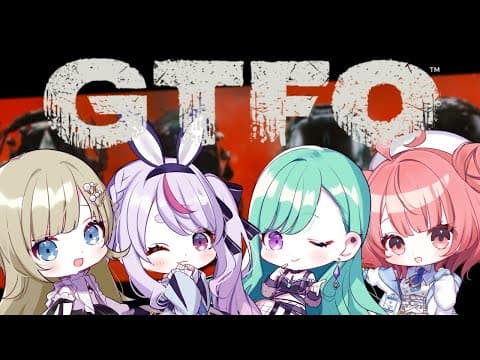 I have no idea what kind of game it is, but is it okay? 【Buisupo/Mimi Tosaki】
