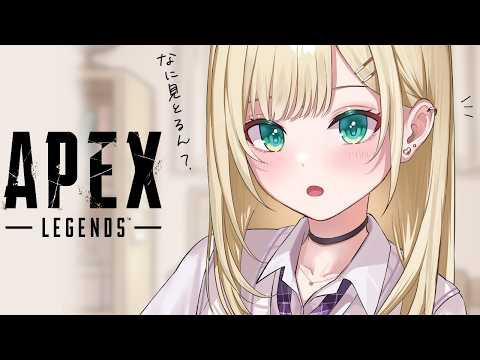 [ APEX ] To the Gym [ Vspo! Official Noah Kurumi ]