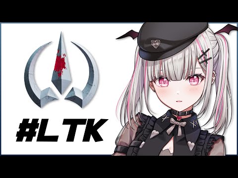 【리그 오브 레전드】미드 갑니다. #LTK【세나 아스미/ぶいすぽっ！】