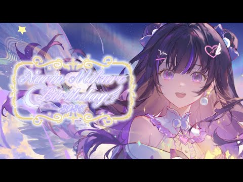 【BIRTHDAY 2025】 cake day!! 🎂 【#VSPOEN #NarinMikure #NarinDay2025】