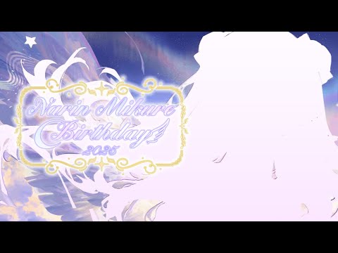 【생일 2025】 케이크 데이!! 🎂 【#VSPOEN #NarinMikure】