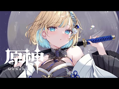 【원신】#60 마신 임무 공월의 노래 존재하지 않는 나라【Vspo! Official / 에마 아이자와】