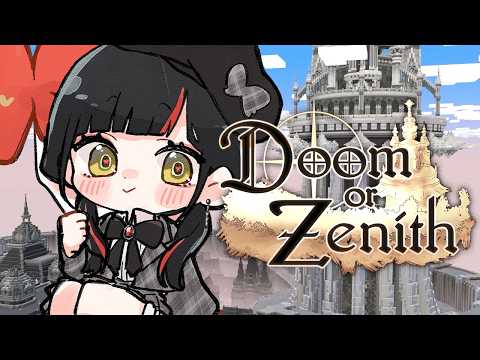 【DoZ】虽然来晚了，但成功潜入了由ドズル社主办的Minecraft服务器！！！！！！【 ぶいすぽっ！ ⁠/蝶屋はなび 】