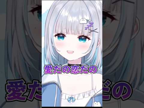 【ぶいすぽっ！/ 花芽すみれ/ 切り抜き 】 変わらないもの【雑談】#花芽すみれ   #ぶいすぽ #切り抜き