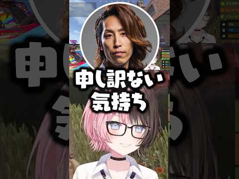 一晩経ったら申し訳ない気持ちがなくなった釈迦に爆笑する橘ひなのwww【ぶいすぽ/切り抜き/VCRRUST3/英リサ/花芽なずな】