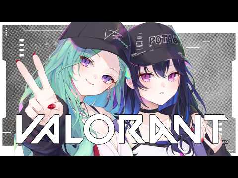 【VALORANT】与うるは和づお一起玩！【Vspo!/八雲べに】