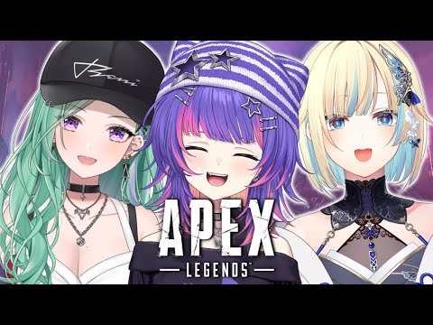 [APEX LEGENDS] Full party!! w/ Ema Aizawa and Beni Yakumo!!!!! [#VSPOEN #RikoSolari]