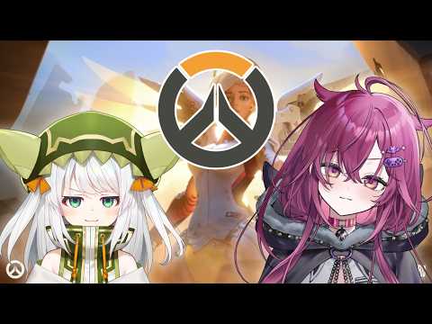 ◤Overwatch◢ OwOwatch with senpai | #JunoUmezono #VSPOEN