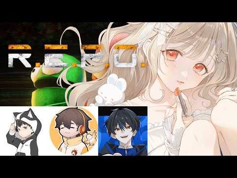 【 R.E.P.O. 】はじめましてれぽ w/顔芸さん、フルコンさん、れぷちんさん【 ぶいすぽ / 小雀とと 】