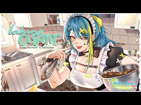 [Anniversary ASMR] Let's bake a cake together! 🍎 [#VSPOEN #Remia Aotsuki]