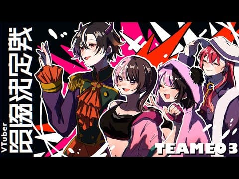 【街头霸主6】S大赛第2天 #V最强第一幕 #MG8【VSPò！/立花Hinano】