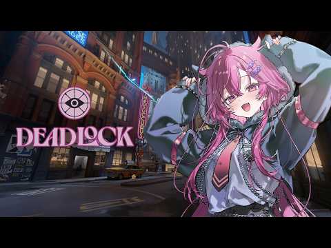 ◤Deadlock◢ 想和我一起玩嗎？大廳代碼：JUNO123｜#JunoUmezono #VSPOEN