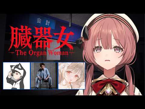 【장기 여성】VS 격투 여성 w 토토 선배, 로빈 씨, 얼굴 연기 씨【Vspo! Official 아마유이 모카】
