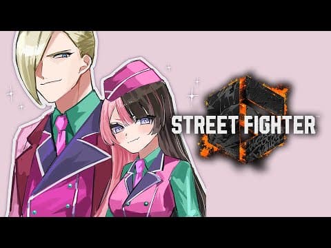 [STREET FIGHTER 6] Today I will be taught by Momochi-san 😎 [Vspo!/Hinano Tachibana]
