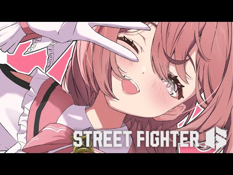 【スト6】この気配は・・・！フェスまであと３日だしスト６！【 ぶいすぽっ！甘結もか 】