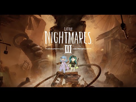 파트 3: 보스 격파 및 게임 완료 | Little Nightmares III 【#VSPOEN #RemiaAotsuki】
