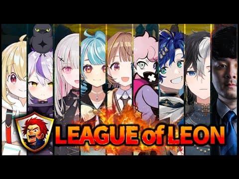 [League of Legends] I am a dark LoL player. Nice to meet you. [V-spo! / Yuuhi Sendo]