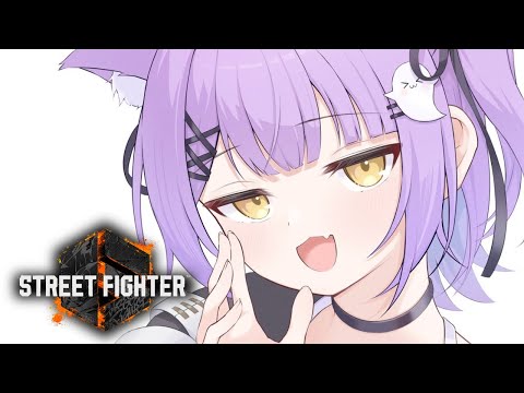 【 스트6 】러쉬 중※조언은 어미에 냥을 붙여주세요【 Vspo! / 루나 시노미야 】