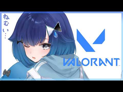 【VALORANT】残り3日・・・レート−200・・・【ぶいすぽっ！ / 紡木こかげ】