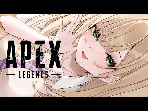 【 APEX 】それじゃあまあ、やりますたー【 ぶいすぽっ！胡桃のあ 】