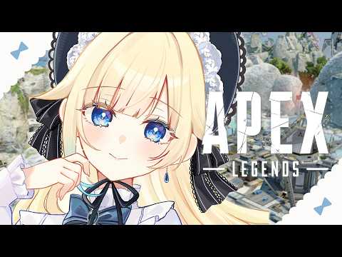 【APEX】拜托了，请是在世界边缘【Vspo! / 藍沢エマ】