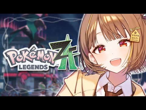 [Pokémon LEGENDS Z-A] Pokemon Reje ZA Touching Episode [Vspo! Official / Yuuhi Sendo]