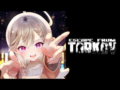 【Escape From Tarkov】길을 잃은 친구를 찾으러 왔는데 자신도 길을 잃은 사건【Vspo! / 소모리 메토】