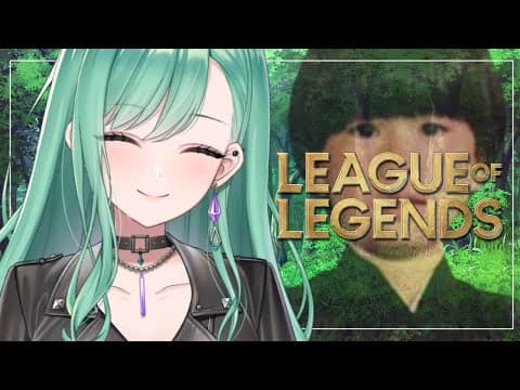 [LOL] The most fun DUO BOT RANK [Vspo/Beni Yakumo]