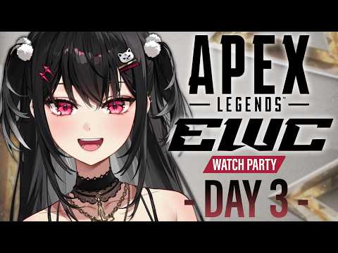 【APEX 英雄】EWC 第3天 - 觀看派對！【#VSPOEN #黑刃アリヤ】