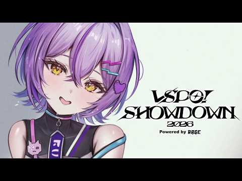 【 VALORANT 】VSPO 쇼다운 우-【 Vspo! Official / Runa Shinomiya 】