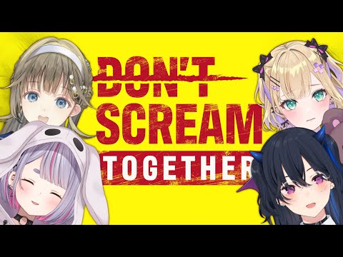[DON'T SCREAM TOGETHER] A no-win game where it's over if you scream / Noah Kurumi, Mimi Tosaki, Uruha Ichinose senpai [Vspo! / Lisa Hanabusa]