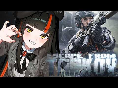 【逃离塔科夫】 赶快去塔科夫——！！！？！w/ Eny、Met前辈【Vspo! / 蝶屋花火】