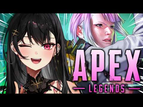 【Apex 英雄】赛博朋克联动！！【#VSPOEN #黑刃アリヤ】