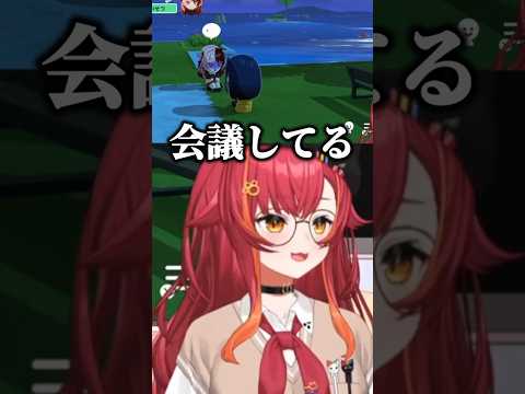 トモコレでも会議をしている一ノ瀬うるはと橘ひなの【猫汰つな/一ノ瀬うるは/橘ひなの/ぶいすぽ/切り抜き】