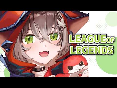 ◤ League of Legends ◢　LP、あなたを救いたい。　◤ぶいすぽっ！ #龍巻ちせ ⁠◢