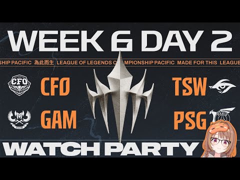 CFO vs TSW - GAM vs PSG | LCP 2025 Season Finals Week 6 Day 2 Official Watch Party! 【Vspo! Official / Yuuhi Sendo】