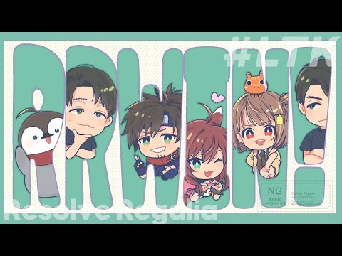 【#LTK】今日はかつ丼【 ぶいすぽっ！ / 千燈ゆうひ 】