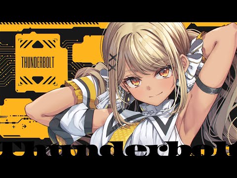 Thunderbolt / Qpi Kaminari【#DIAMONDintheROUGH】