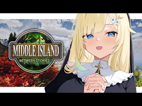 【ARK】#3 心跳加速？！捕捉飞龙蛋的偷蛋行动！！ #中岛探险【Vspo! / 藍沢エマ】