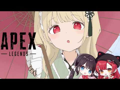 [ Apex ] Vspo full party Apex! w/ Nazuna, Tsuna [ Vspo / Toto Kogara ]