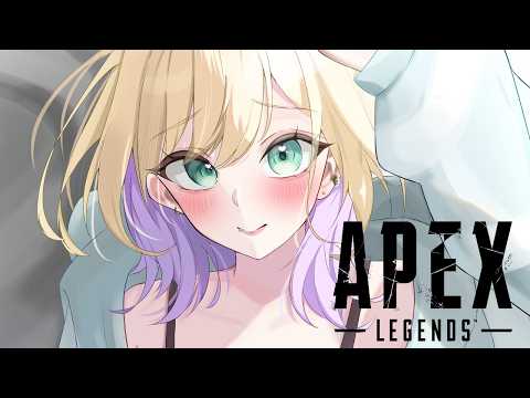 【 APEX 】ちょっとだけ！【 ぶいすぽっ！胡桃のあ 】