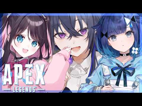 【APEX】오랜만의 에이펙스! 카가 나즈나, 이치노세 우루하 선배【Vspo! / 츠무기 코카게】
