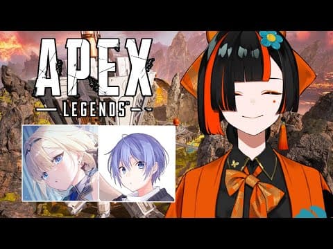 【APEX】全滿組來了，復仇！！！！！！！！！　w/艾瑪前輩、萊德先生【 ぶいすぽっ！ ⁠/Choya Hanabi 】