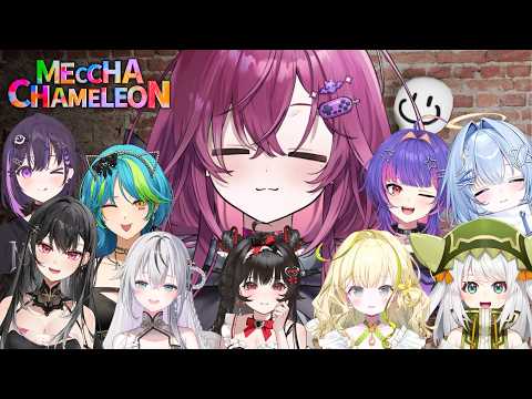 ◤Meccha Chameleon◢ meccha chameleon retired professional | #JunoUmezono #VSPOEN