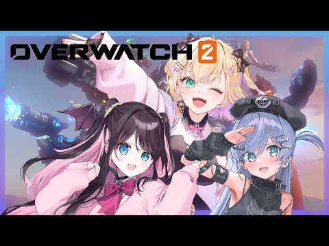 【OW2】プレイ時間１００時間の私のOWをガチ見てほしい【ぶいすぽ/花芽なずな】