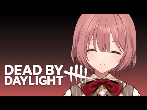 【 DBD】선배와 놀기 전에 몰래 연습하는 자, 조금만【 Vspo! Official 아마유이 모카 】