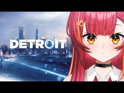 【Detroit: Become Human】完全初見❕性格診断してもらえると聞いて【ぶいすぽ / 猫汰つな】