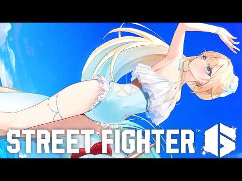 【スト6】壁が高い【ぶいすぽっ！/ 藍沢エマ】