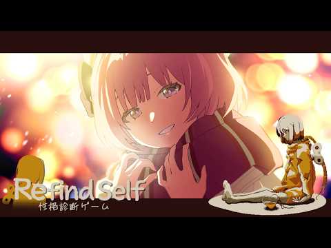 [Refind Self: Personality Diagnosis Game] Supposedly you can understand your personality through gameplay!! [Vspo! Amayui Moka]