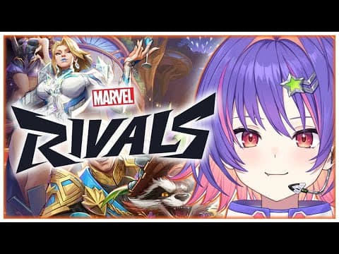 【MARVEL RIVALS】NEW SEASON!!! NEW TANK!!! NEW SKINS!!!!【#VSPOEN #Riko Riko SolariRiko Solari】